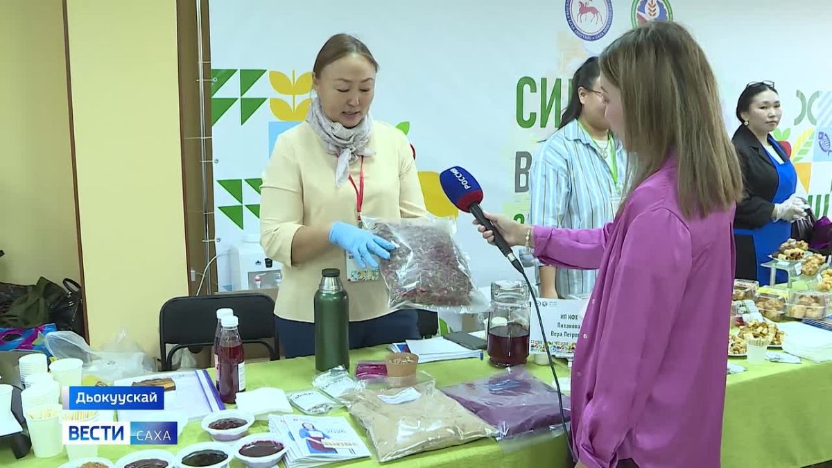 Саха сирин тыа хааайыстыбатын оорон тааарааччыларын пуорумнара киэн далааыннаахтык буолла