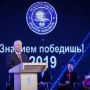 Осталось два дня!. До 30 сентября 2026 года принимаются заявки на государственную стипендию Первого Президента Республики Саха (Якутия) М.Е. Николаева «Знанием победишь»