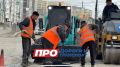 На сегодня запланированы следующие дорожные работы