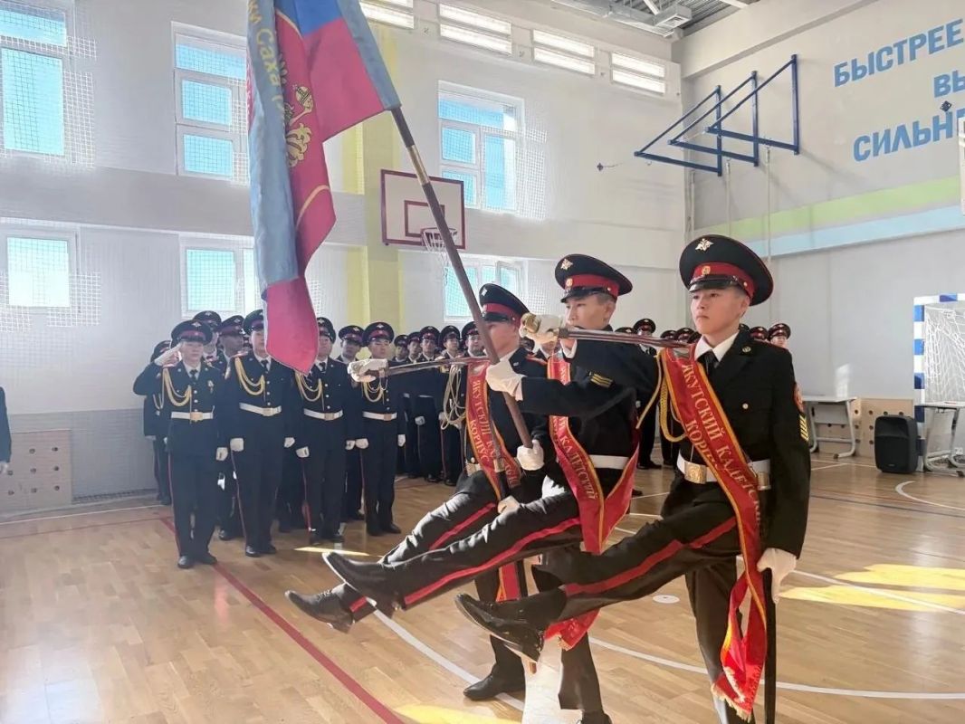 В Якутской кадетской школеинтернате состоялась торжественная линейка, приуроченная ко Дню Государственности Республики Саха (Якутия) В Якутской кадетской школеинтернате состоялась торжественная линейка, приуроченная ко Дню Государственности Республики Саха (Якутия)