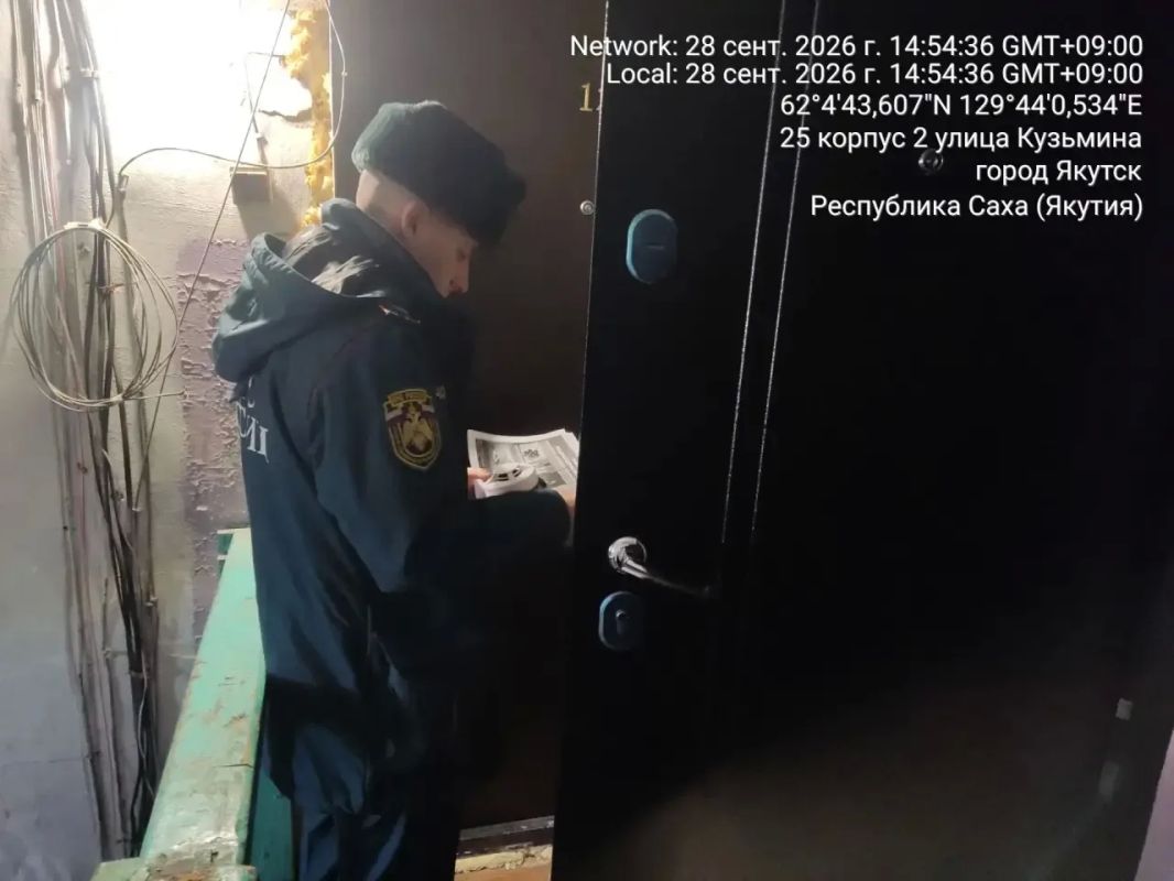 Рейдовые мероприятия по пожарной безопасности! Рейдовые мероприятия по пожарной безопасности!