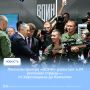 Филиалы Центра «ВОИН» работают в 24 регионах страны — от Херсонщины до Камчатки