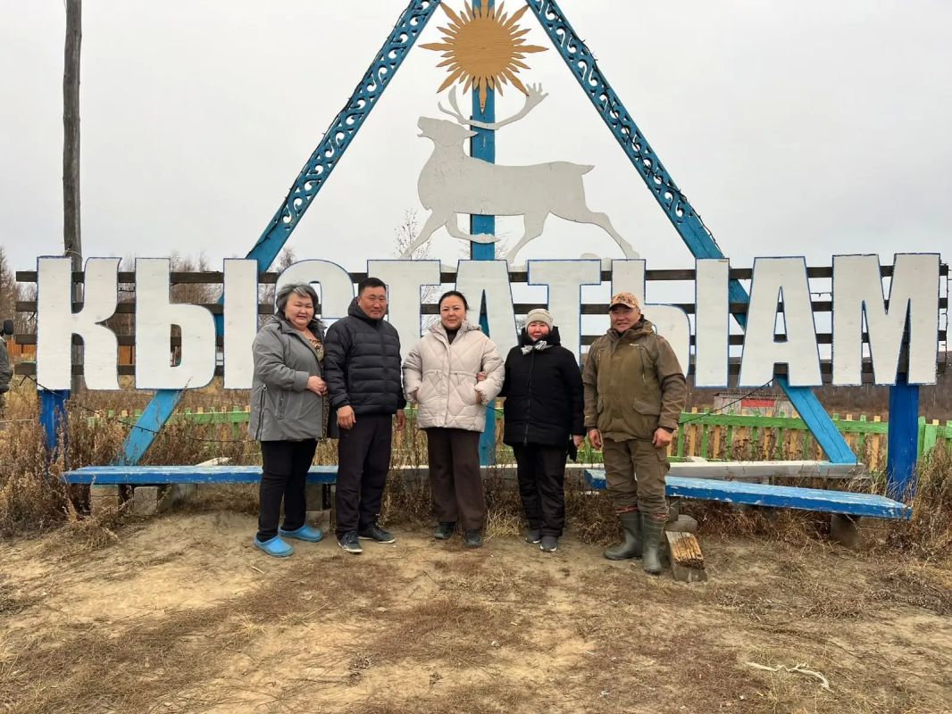 Поездка в село Кыстатыам Жиганского района Поездка в село Кыстатыам Жиганского района
