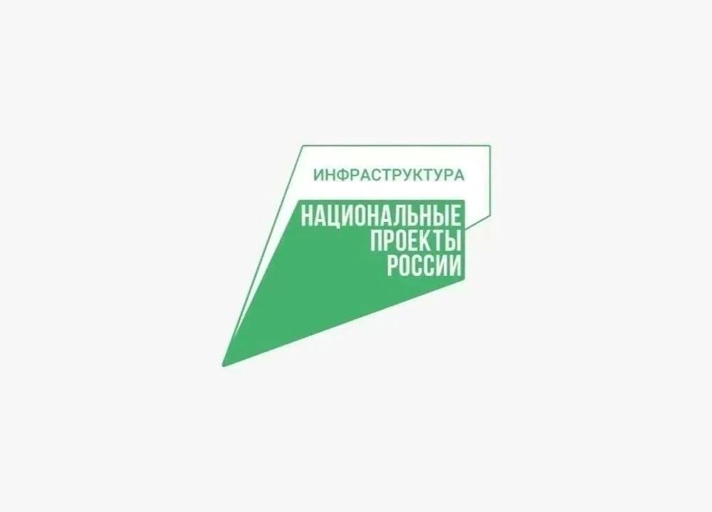 1352 км автомобильных дорог и 14 мостов отремонтировано в рамках нацпроектов с 2019 года в Якутии
