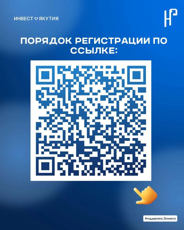 Центр «Мой бизнес» объявляет набор на образовательную программу «Маркетинг без маркетолога» Центр «Мой бизнес» объявляет набор на образовательную программу «Маркетинг без маркетолога»