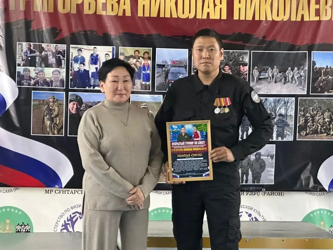 Более 40 юных боксеров Якутии приняли участие в турнире памяти Николая Григорьева Более 40 юных боксеров Якутии приняли участие в турнире памяти Николая Григорьева