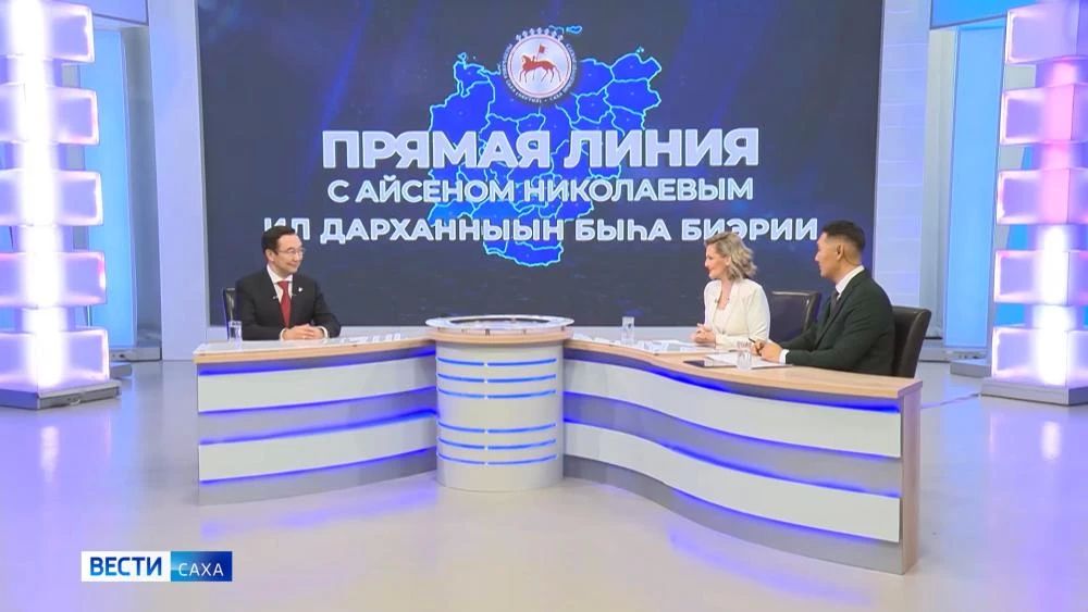 Семь семей из бывшего общежития ТЮЗа в Якутске получат двухкомнатные квартиры в микрорайоне "Звёздный"