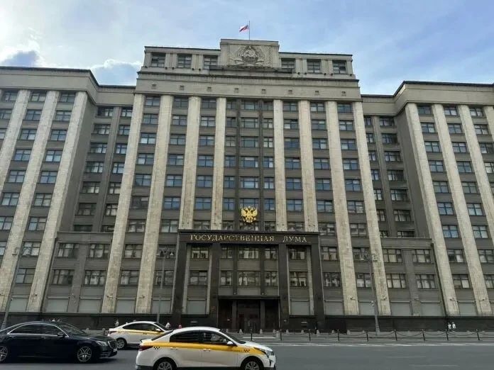 Девятый созыв Госдумы РФ приступил к работе