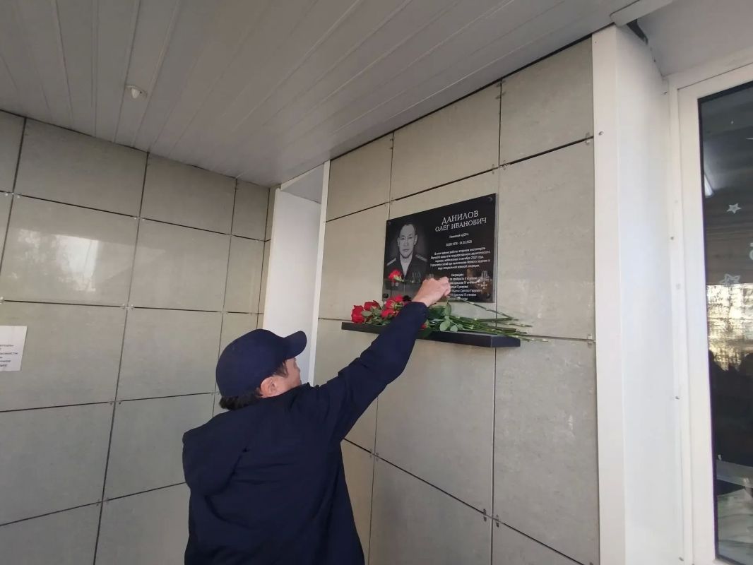 Сотрудники Минэкологии Якутии почтили память коллеги Сотрудники Минэкологии Якутии почтили память коллеги