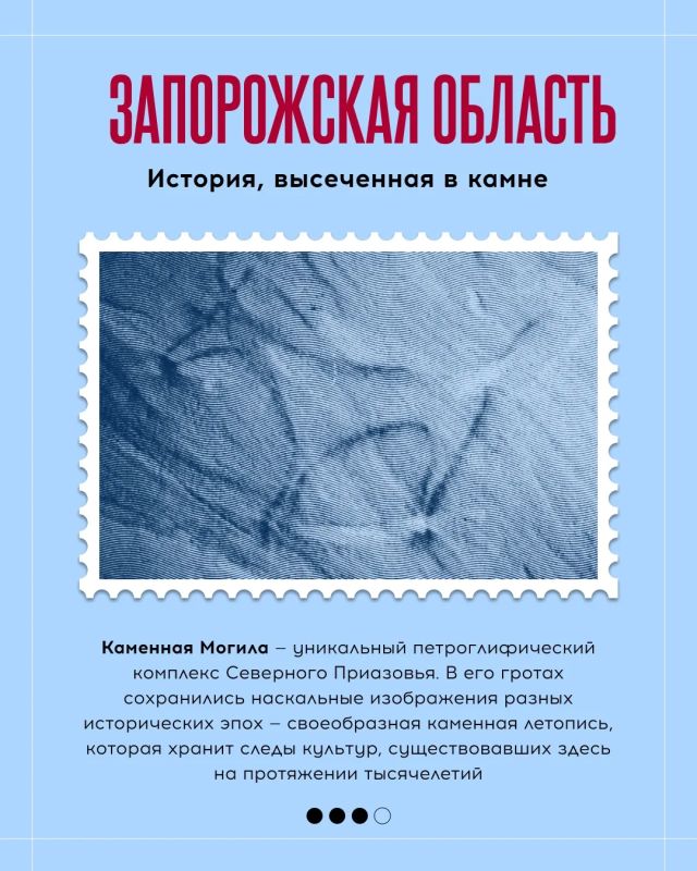 Наше богатство — в единстве традиций и культуры Наше богатство — в единстве традиций и культуры