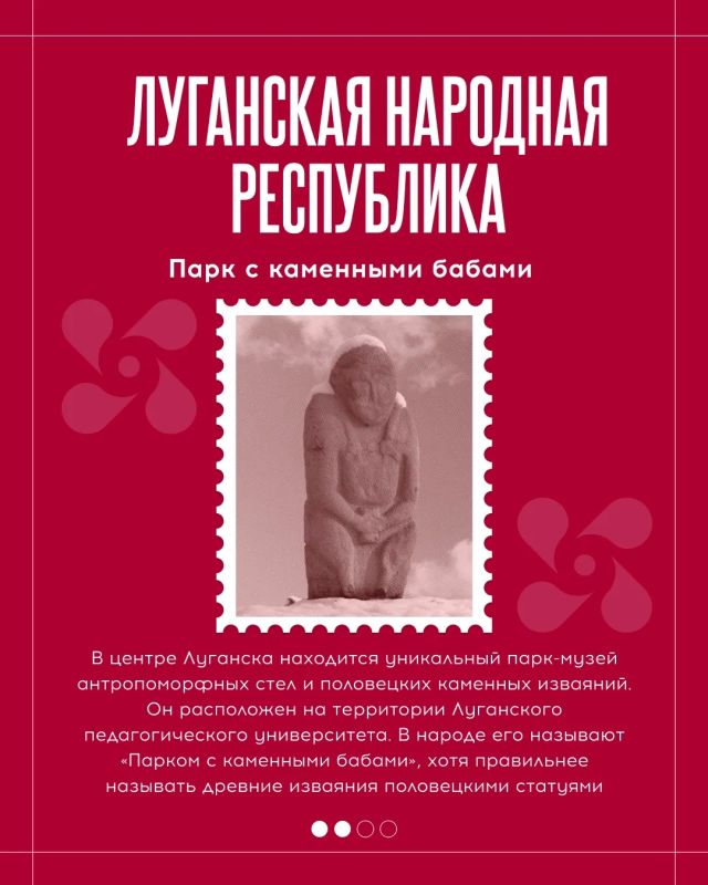 Наше богатство — в единстве традиций и культуры Наше богатство — в единстве традиций и культуры