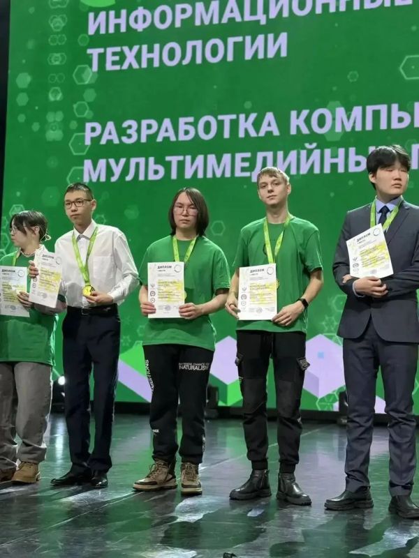 Илья Борисов — стипендиат Правительства РФ! Илья Борисов — стипендиат Правительства РФ!