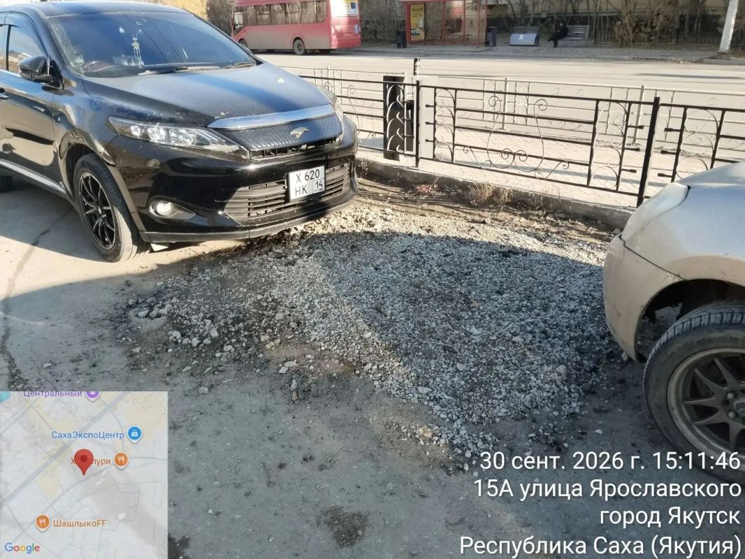 На Ярославского устранили пучение грунта возле городского суда и лицея На Ярославского устранили пучение грунта возле городского суда и лицея