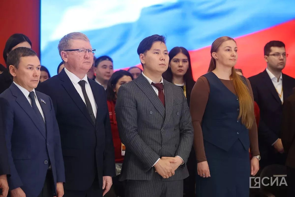 IV Николаевский форум собрал делегатов со всей России IV Николаевский форум собрал делегатов со всей России