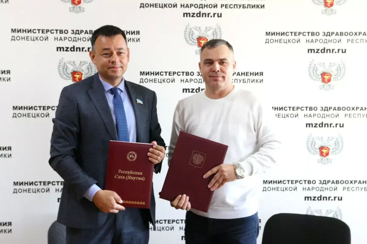 Якутская офтальмологическая больница откроет филиал в Донецке