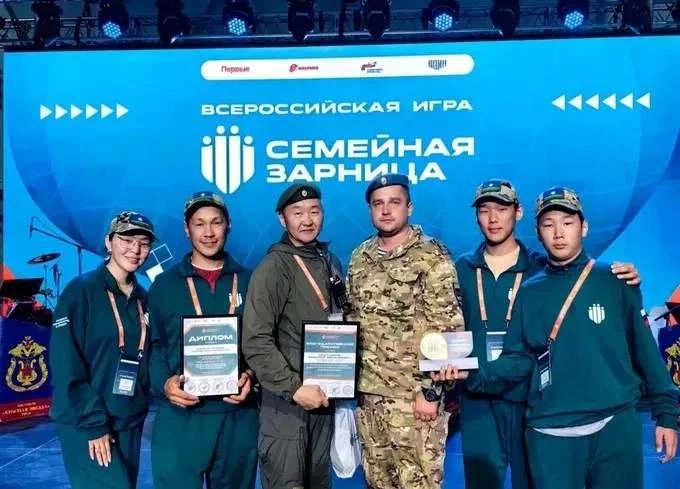 Ветеран СВО выступил наставником команды Якутии на Всероссийской игре «Семейная зарница»