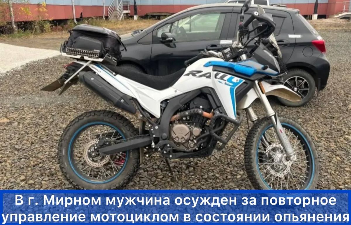 Новости прокуратуры на Едином портале прокуратуры РФ