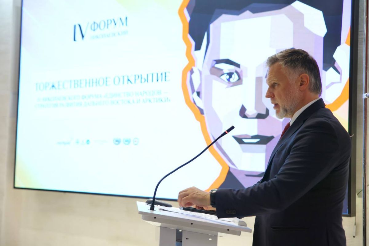 Кирилл Бычков: Вчера на родине Первого Президента Республики Саха (Якутия) Михаила Ефимовича Николаева в с. Чапаево начал работу IV Николаевский форум «Единство народов — стратегия развития Дальнего Востока и Арктики»