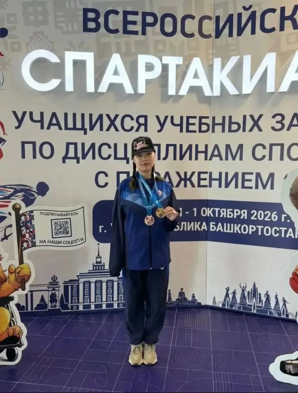 Успех якутской команды на Всероссийской спартакиаде ПОДА в Уфе! Успех якутской команды на Всероссийской спартакиаде ПОДА в Уфе!