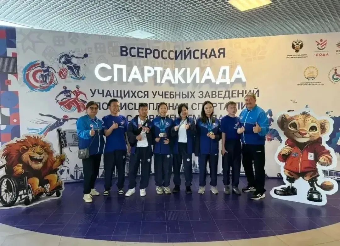 Успех якутской команды на Всероссийской спартакиаде ПОДА в Уфе! Успех якутской команды на Всероссийской спартакиаде ПОДА в Уфе!