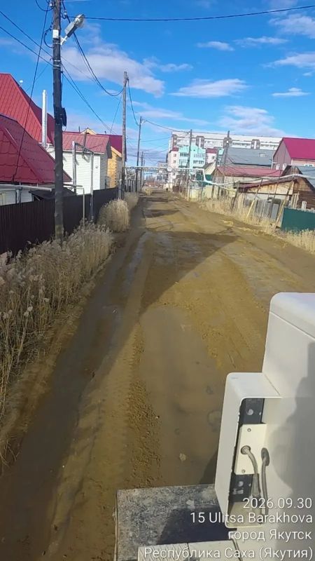 Подрядчик Управы Гагаринского округа провел работы по отсыпке инертными материалами и грейдированию частного сектора на улицах Барахова, Миронова, Ефимова и Газомагистральная Подрядчик Управы Гагаринского округа провел работы по отсыпке инертными материалами и грейдированию частного сектора на улицах Барахова, Миронова, Ефимова и Газомагистральная