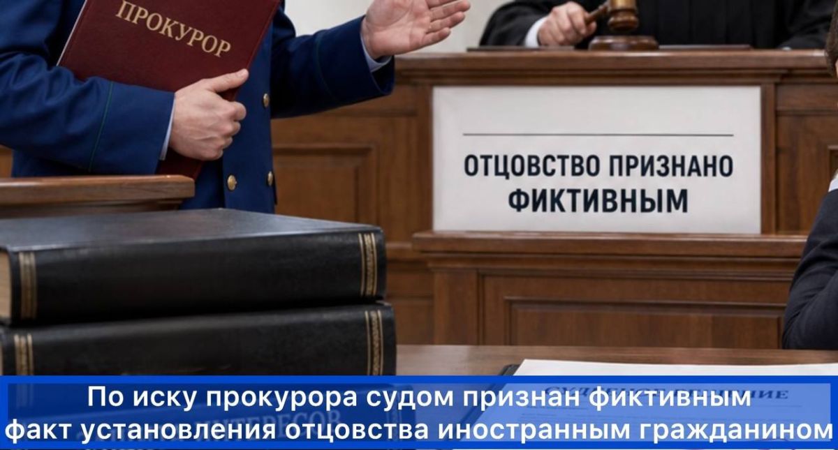 Новости прокуратуры на Едином портале прокуратуры РФ Новости прокуратуры на Едином портале прокуратуры РФ