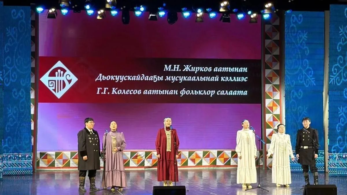Дьон срээр тапталы, Дуолан дохсун санааны, Дьолу, кн, чаылы Кымыс курдук кутаары, Ырыа скр ылланаары Дьон срээр тапталы, Дуолан дохсун санааны, Дьолу, кн, чаылы Кымыс курдук кутаары, Ырыа скр ылланаары