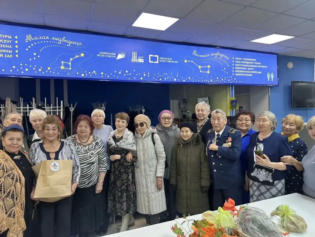 Мудрость, тепло и «Пирог здоровья»: ЯГБ №2 поздравила старшее поколение Мудрость, тепло и «Пирог здоровья»: ЯГБ №2 поздравила старшее поколение