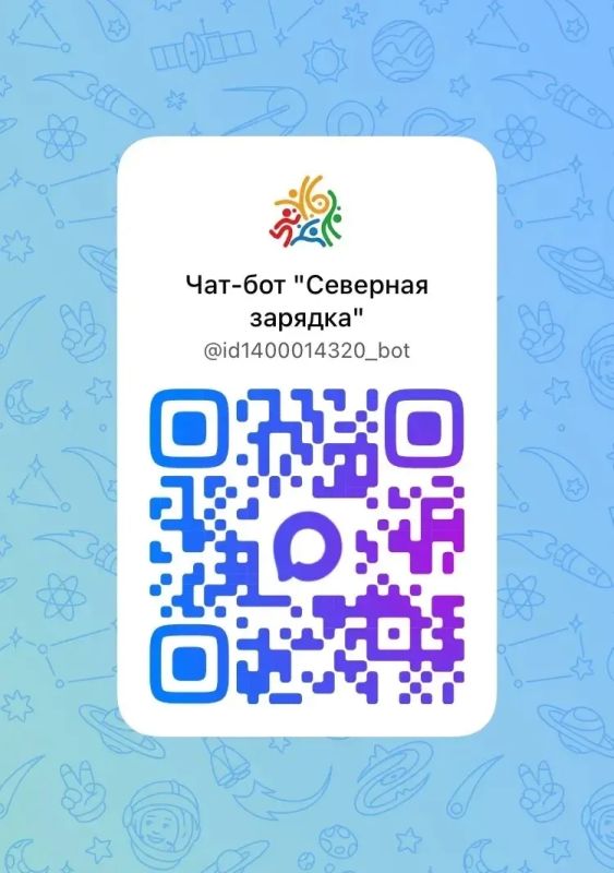 «Северная зарядка»: начать двигаться можно в любое время и в любом месте