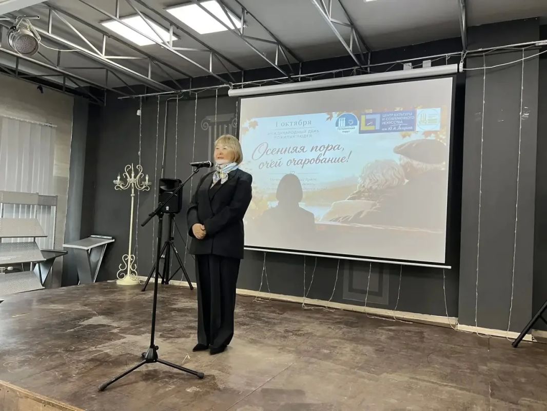 Мудрость, тепло и «Пирог здоровья»: ЯГБ №2 поздравила старшее поколение Мудрость, тепло и «Пирог здоровья»: ЯГБ №2 поздравила старшее поколение