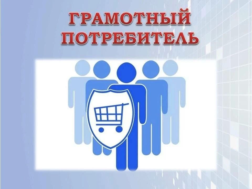 В целях повышения правовой грамотности населения в сфере жилищнокоммунального хозяйства и оказания государственных услуг, связанных с предоставлением компенсаций и иных выплат по ЖКУ, а также в связи с изменением стоимости...