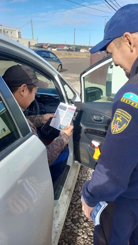 В четырех улусах Якутии спасатели провели акции по безопасности: охвачено 86 человек В четырех улусах Якутии спасатели провели акции по безопасности: охвачено 86 человек