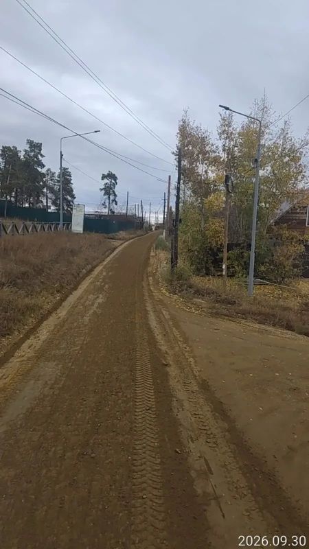 Подрядчик Управы Гагаринского округа провел работы по отсыпке инертными материалами и грейдированию частного сектора на улицах Барахова, Миронова, Ефимова и Газомагистральная Подрядчик Управы Гагаринского округа провел работы по отсыпке инертными материалами и грейдированию частного сектора на улицах Барахова, Миронова, Ефимова и Газомагистральная