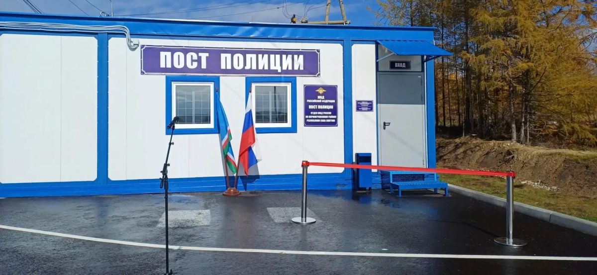3 года на страже закона, справедливости и прав граждан! 3 года на страже закона, справедливости и прав граждан!