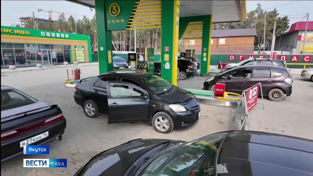 Сегодня на заправочных станциях "Туймаада-Нефть" в Якутске повысилась цена бензина