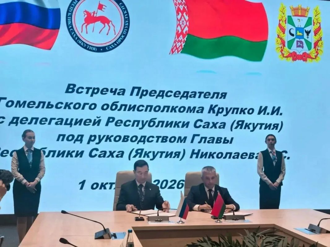 Анна Стручкова приняла участие в выставке «ИННОПРОМ Анна Стручкова приняла участие в выставке «ИННОПРОМ