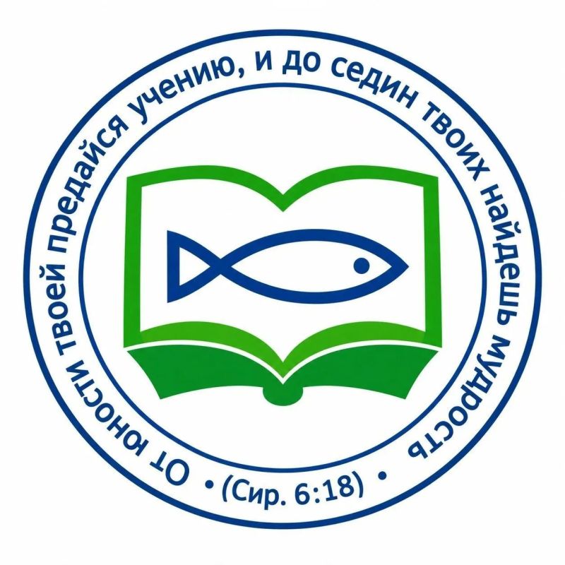 Якутская епархия проводит XV Свято-Иннокентьевский духовно-просветительский студенческий форум