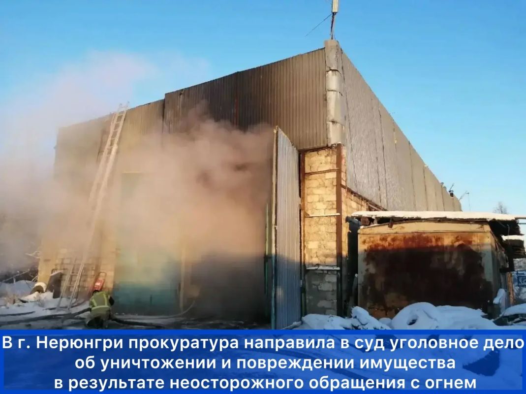 Новости прокуратуры на Едином портале прокуратуры РФ