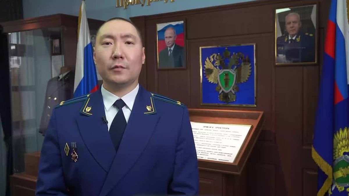 Представляем вашему вниманию очередной выпуск передачи «Прокуратура