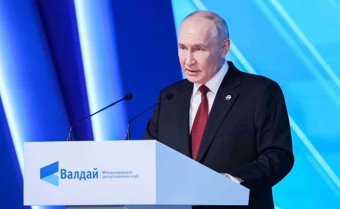 Путин рассказал о международной обстановке, Украине и рисках ИИ