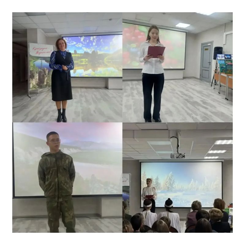 В Нерюнгри открылся экологический центр — новая площадка для знаний и добрых дел В Нерюнгри открылся экологический центр — новая площадка для знаний и добрых дел