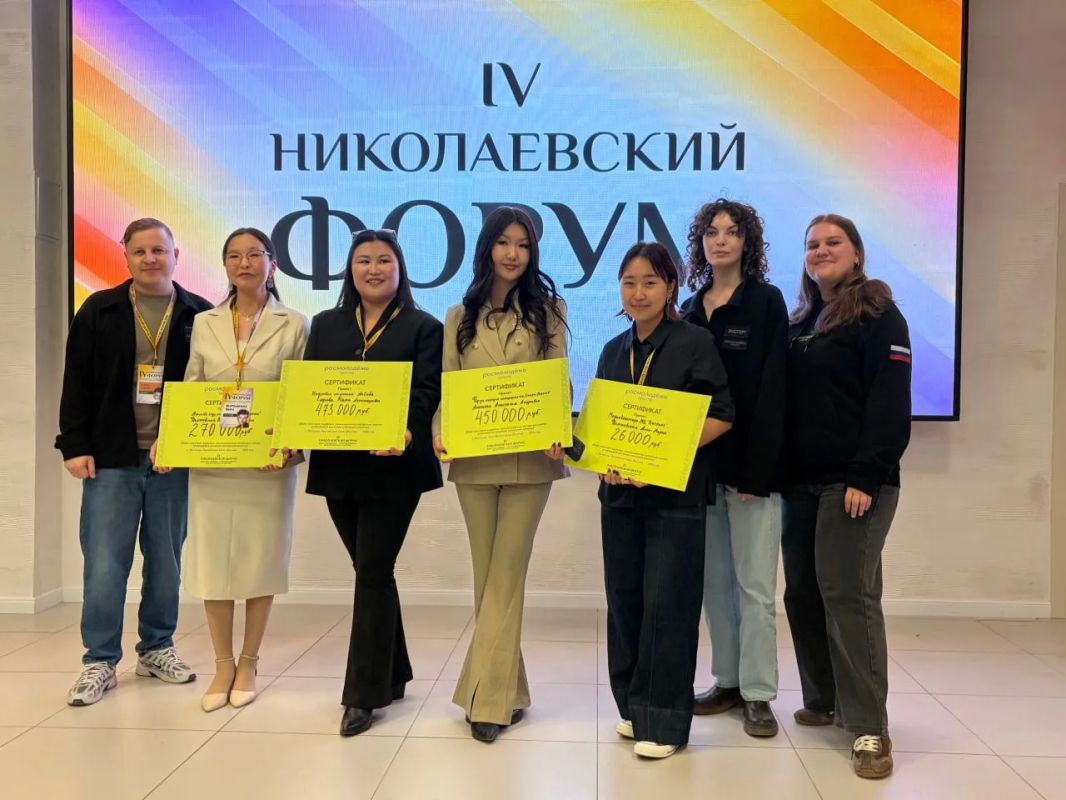 IV Николаевский форум состоялся в Якутии IV Николаевский форум состоялся в Якутии