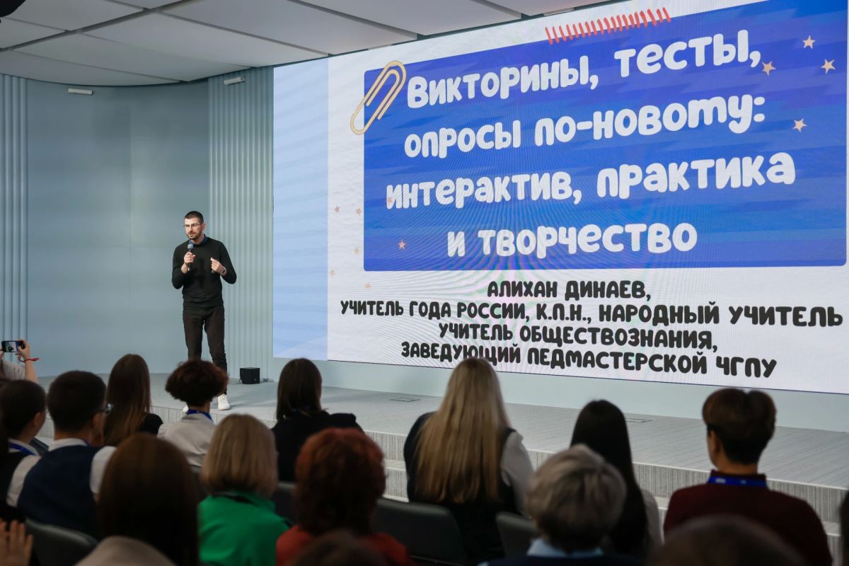 В Москве назвали 5 лучших команд методистов школ Дальнего Востока В Москве назвали 5 лучших команд методистов школ Дальнего Востока