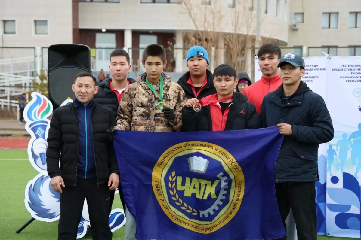 В Намцах проходит V спартакиада спортклубов колледжей и техникумов Якутии В Намцах проходит V спартакиада спортклубов колледжей и техникумов Якутии