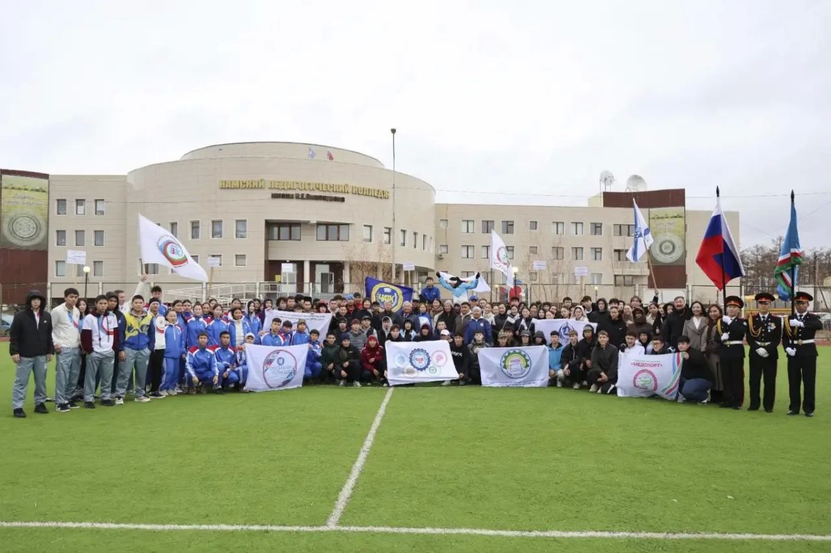 В Намцах проходит V спартакиада спортклубов колледжей и техникумов Якутии