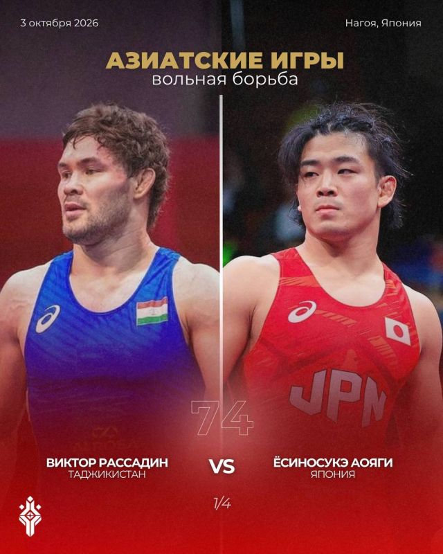 Виктор Рассадин — Азия оонньууларыгар финал 1/4 тмээр!