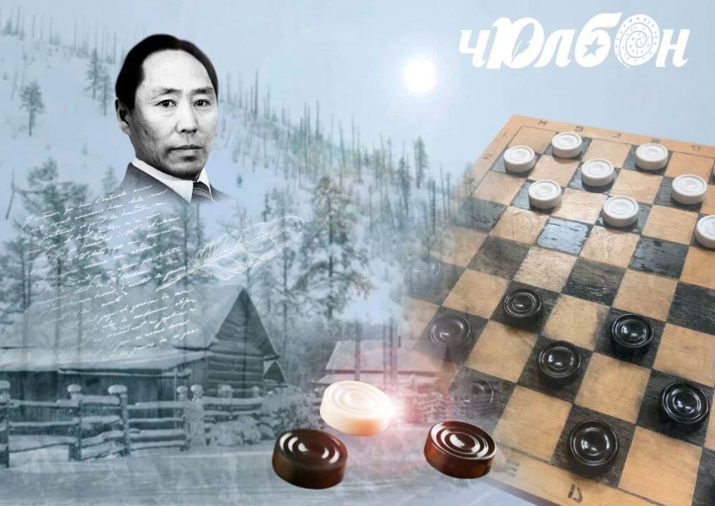 Дуобатчыттар (кэпсээн). Кэпсэтии туох да тмккэ кэлбэтээ
