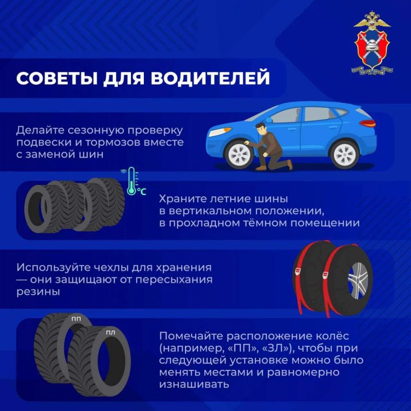 Температура опускается ниже +5 °C, на дорогах — ночные заморозки, мокрый снег и первый гололёд Температура опускается ниже +5 °C, на дорогах — ночные заморозки, мокрый снег и первый гололёд