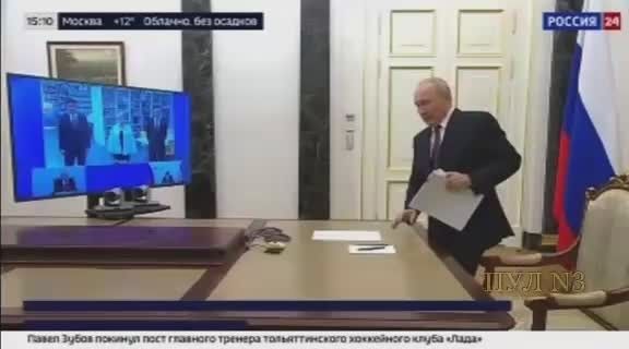Путин - на открытии образовательного комплекса «Точка будущего» в Якутиии: