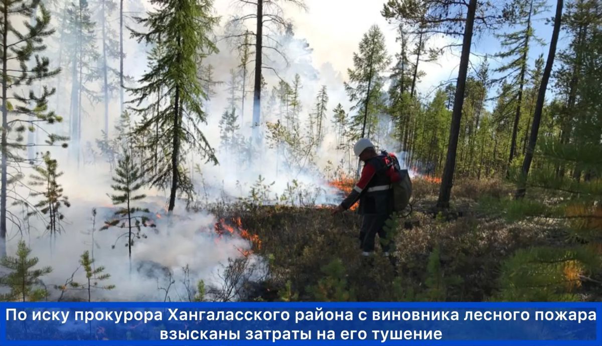 Новости прокуратуры на Едином портале прокуратуры РФ